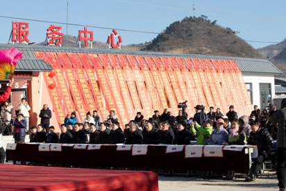 微信图片_20250116130451 微信图片_20250116130451