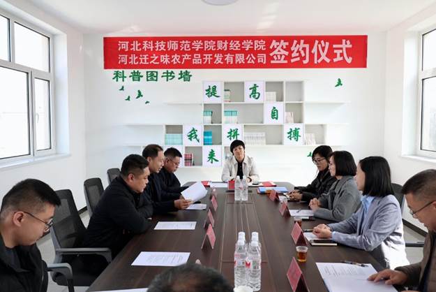 https://cjxy.hevttc.edu.cn/__local/3/A3/00/36B1117E5AB01495819CF4B8308_4FA7F829_143D6.png