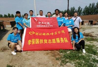 null-36e37a59476602b