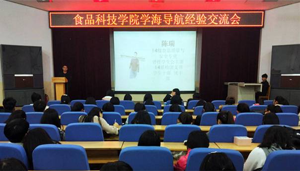 QQ图片20171119192610_副本