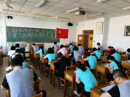 IMG_20170525_170451 IMG_20170525_170451