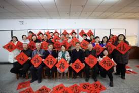微信图片_20250116130302 微信图片_20250116130302