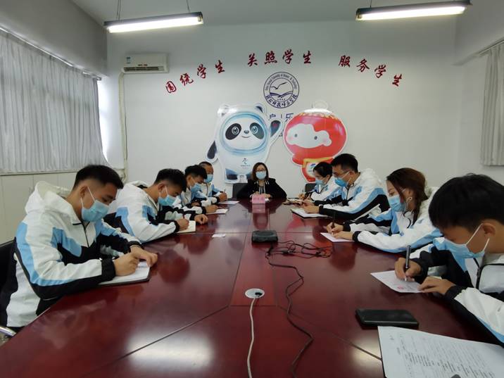 说明: C:\Users\清华同方\Desktop\新建文件夹\半岛online(中国)冬奥骨干志愿者参加线上河北省冬奥倒计时100天“一起向未来”畅享会\邵东蕊书记讲话.jpg