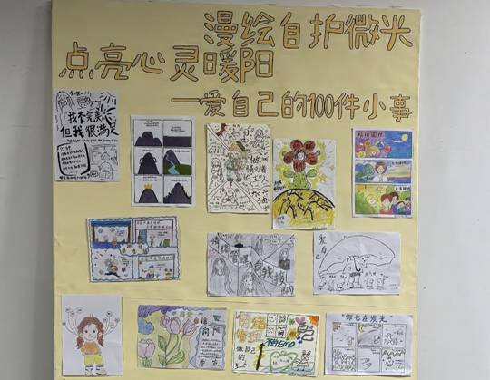图示, 示意图&#10;&#10;中度可信度描述已自动生成:ver1