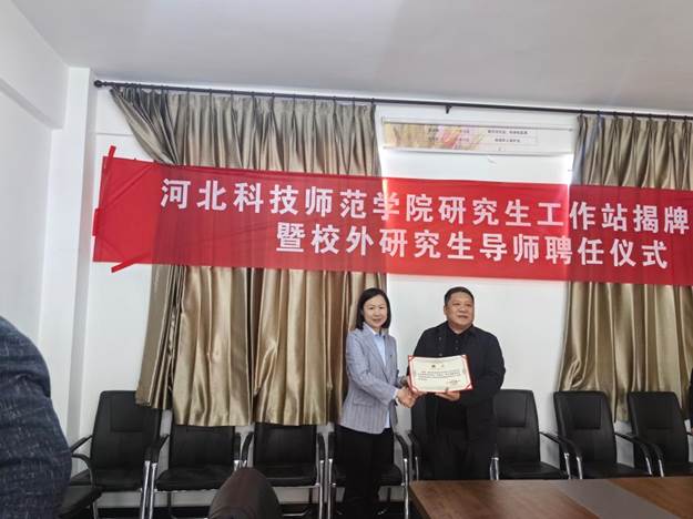 https://cjxy.hevttc.edu.cn/__local/E/65/74/A40B55CD26E5ED5EC2726DAEBDA_FF02CE6C_177C7.jpg