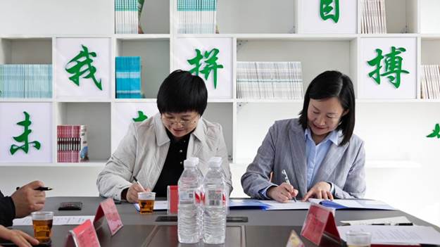 https://cjxy.hevttc.edu.cn/__local/5/E9/1C/114EC2D9A15357770F64E624F6C_6509C4A0_12710.jpg