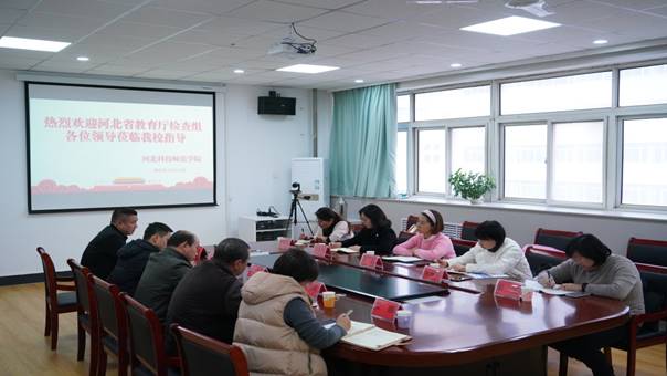 说明: C:\Users\xcb\Desktop\新建文件夹 (2)\河北省高校“辅导员领航工作室”检查组到半岛online(中国)进行实地考察.JPG